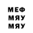 MDMA Molly Fenya ty
