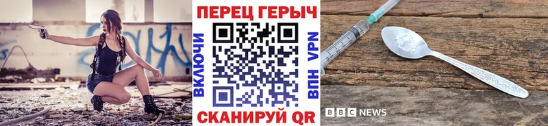 mega маркетплейс  продажа наркотиков  Элиста  ГЕРОИН герыч 