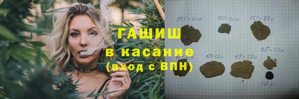 кокс Шарыпово