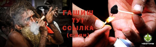 твердый Шали