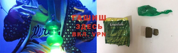 кокс Шарыпово