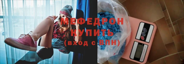 PSILOCYBIN Усинск