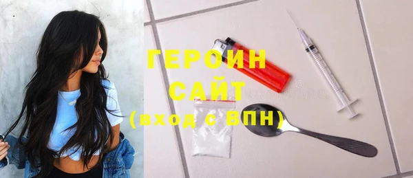 PSILOCYBIN Усинск