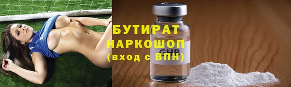 каннабис Тында