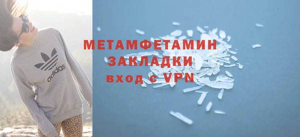 твердый Шали