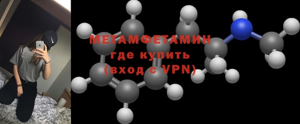 твердый Шали