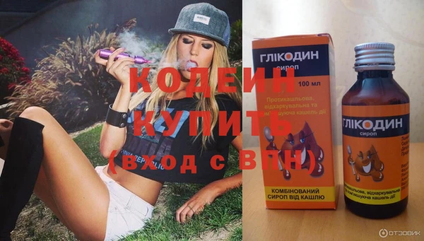 кокс Шарыпово