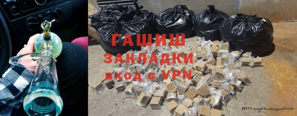 кокс Шарыпово