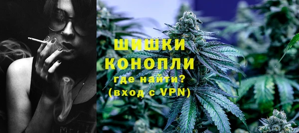 кокс Шарыпово