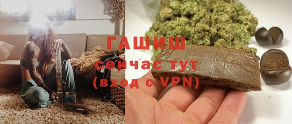 кокс Шарыпово
