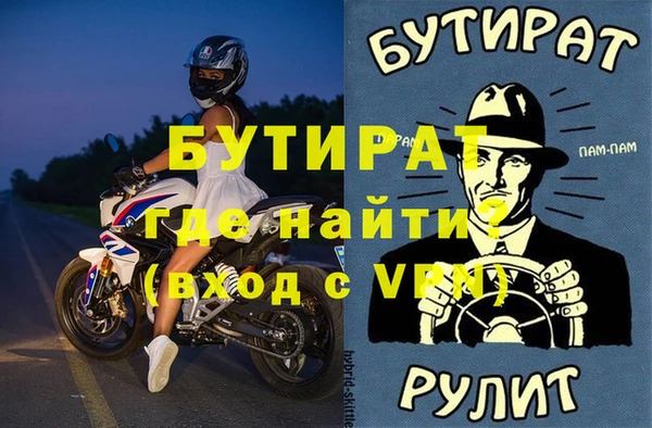 твердый Шали