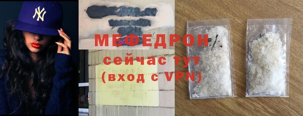 PSILOCYBIN Усинск