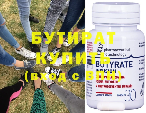 PSILOCYBIN Усинск
