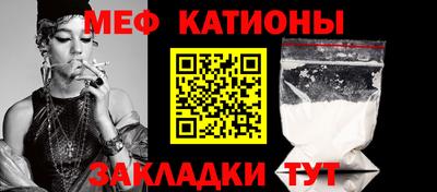 jwh Обнинск