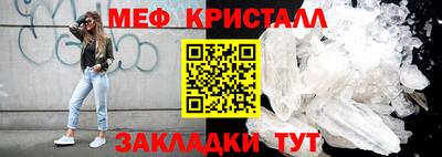 jwh Обнинск