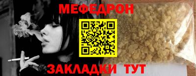 2c-b Первоуральск