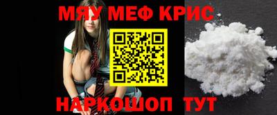 jwh Обнинск