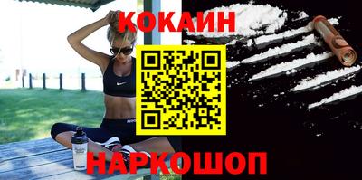 винт Пенза