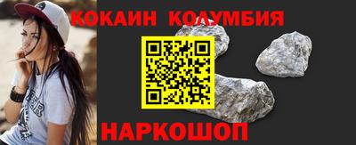 стаф Обь