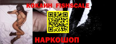 мдпв Нягань
