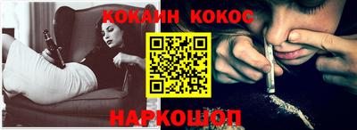 мдпв Нягань