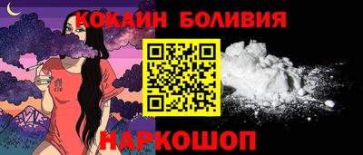 jwh Обнинск