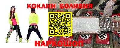 мдпв Нягань