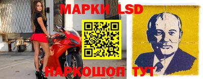 мдпв Нягань