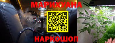 мдпв Нягань