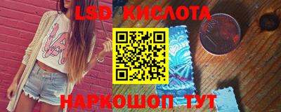стаф Обь