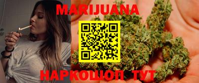 jwh Обнинск
