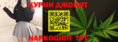 стаф Обь