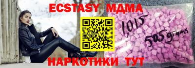 jwh Обнинск