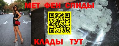 jwh Обнинск