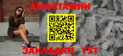 стаф Обь