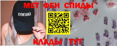 стаф Обь