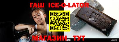jwh Обнинск