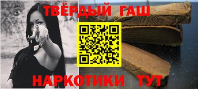 мдпв Нягань