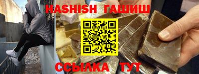 мдпв Нягань