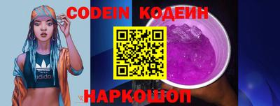 мдпв Нягань