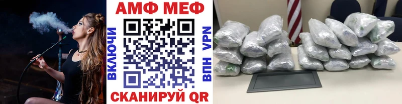 Первитин пудра  даркнет формула  Элиста 
