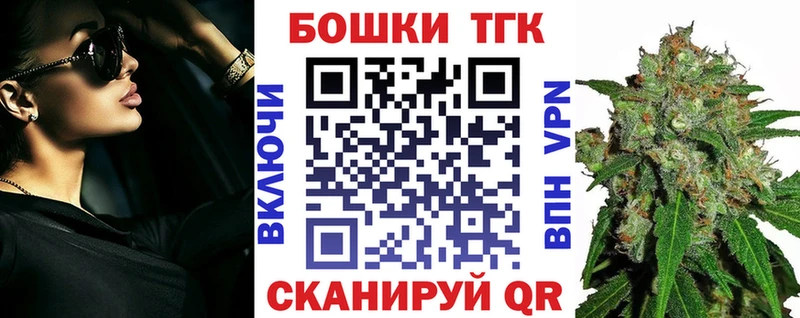 МАРИХУАНА ГИДРОПОН  блэк спрут ссылки  Элиста 